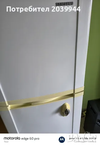 Продавам хладилник Самсунг , снимка 6 - Хладилници - 56049088