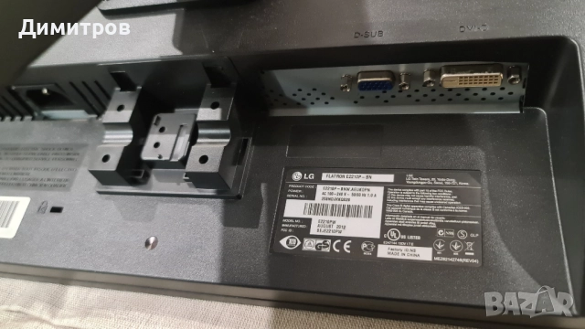 Монитор LG Flatron E2210P, снимка 4 - Монитори - 52498229