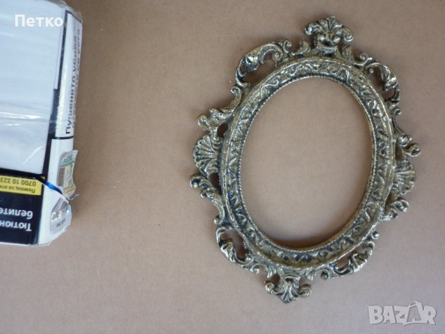 Автентична  бронзова  месинг рамка орнаменти  преди  1900 г, снимка 1 - Антикварни и старинни предмети - 42746610