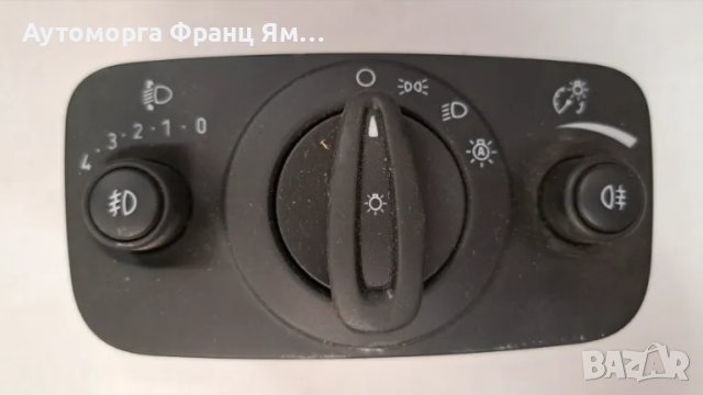 10099412  КЛЮЧ СВЕТЛИНИ FORD KUGA 