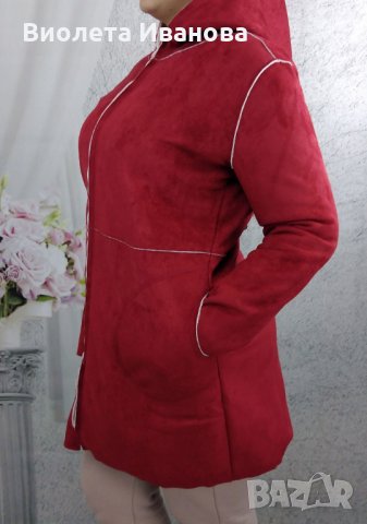 Дамско палто с качулка, снимка 2 - Палта, манта - 30839940