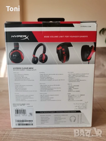 Безжични слушалки Hiper Cloud mini wireless, снимка 4 - Bluetooth слушалки - 54007599