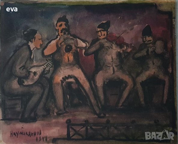Уникална ранна картина Наум Хаджимладенов Музиканти 1948г. , снимка 3 - Картини - 38849524