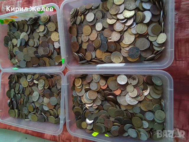 Монети от цял свят 5,400 броя 20 кила , снимка 17 - Нумизматика и бонистика - 48085246