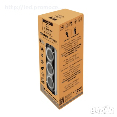 ПРЕНОСИМ ВИСОКОГОВОРИТЕЛ ЕК-3888, Троен модул: 3x8“ Високоговорители + tweeter, снимка 3 - Караоке - 53125873