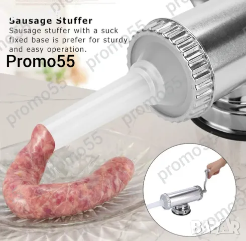 Машина за Пълнене на Колбаси, Пълначка за Суджук, Наденички 2.5кг., снимка 7 - Месомелачки - 47820111