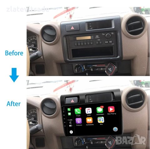 TOYOTA LAND CRUISER LC 70 SERIES 2007 - 2020 9"- Андроид Навигация, 9548, снимка 3 - Аудиосистеми - 42054532