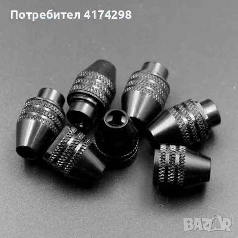 Мини безключови, тричелюстни патронници за Dremel 0,3-3,2 мм  , снимка 6 - Бормашини - 47725732