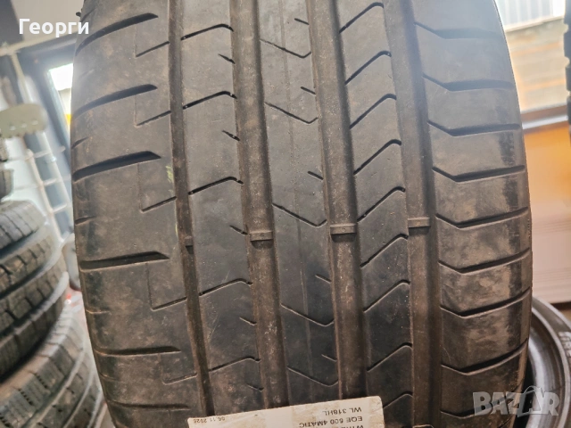 2бр.летни гуми 255/35/21 Pirelli