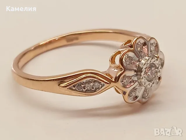 Руско злато. Пръстен с брилианти , снимка 6 - Пръстени - 56256658