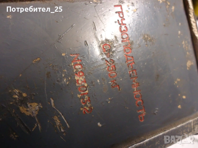 Малка лебедка, снимка 5 - Други инструменти - 53941816