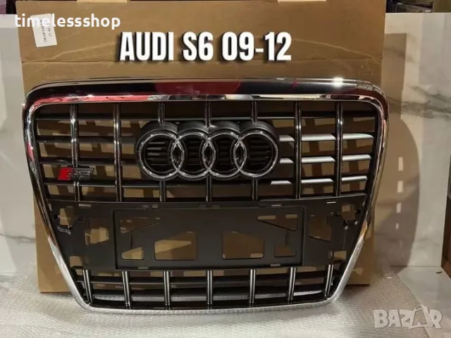 Audi A6 09-12 S-Line