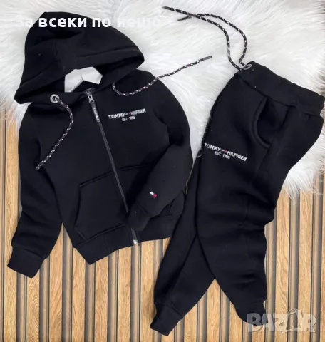 Детски памучен ватиран комплект триконечна вата Tommy Hilfiger-3 цвята Р-ри 2-16 г Код Happy Kids_A2, снимка 3 - Детски комплекти - 47962833