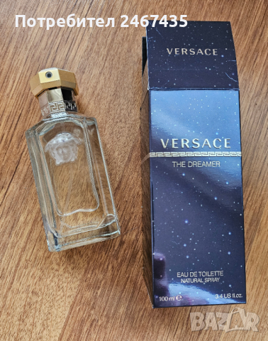 Gucci Flora gorgeous jasmine EDP оригинален парфюм, Versace Dreamer, Ted Baker оригинални, снимка 4 - Дамски парфюми - 43518106