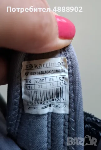 Karrimor детски сандали - размер 31, снимка 6 - Детски сандали и чехли - 55679505