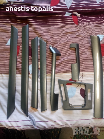 Търся да купя trim bmw E46 