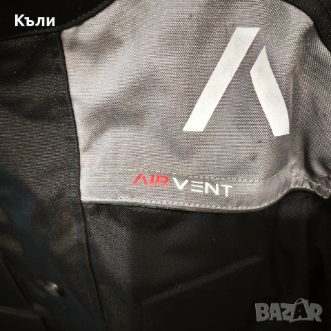 Мото Яке Адреналин XXL, снимка 4 - Други спортове - 54108502