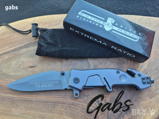 Сгъваем тактически нож Extrema Ratio MF2 Col Moschin, снимка 3 - Ножове - 54143645