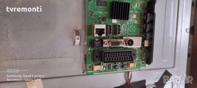 Основна платка - , 17MB110P, снимка 3 - Части и Платки - 31500279