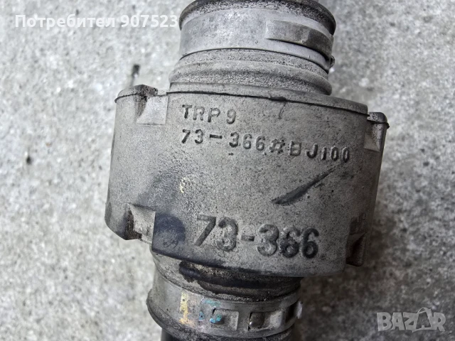 Дясна полуоска с карета за Honda Civic VIII 2.2 дизел 140к.с , снимка 3 - Части - 50658687