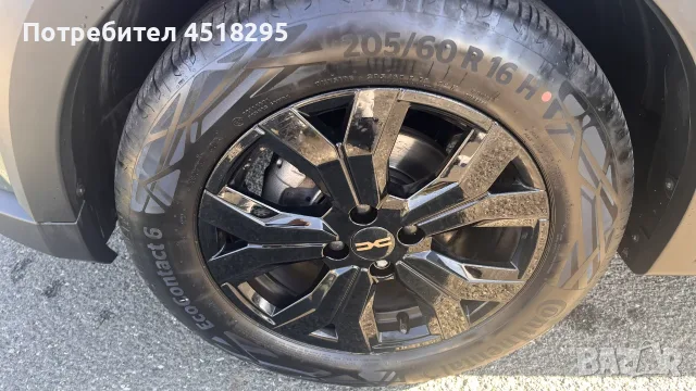Дачия Сандеро Степуей, снимка 13 - Автомобили и джипове - 56450607