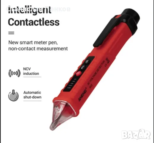 ANENG VC1010. Детектор за напрежение 12-1000V волтов ток. Безконтактен автоматичен тестер-метър 2024, снимка 4 - Друга електроника - 49722633