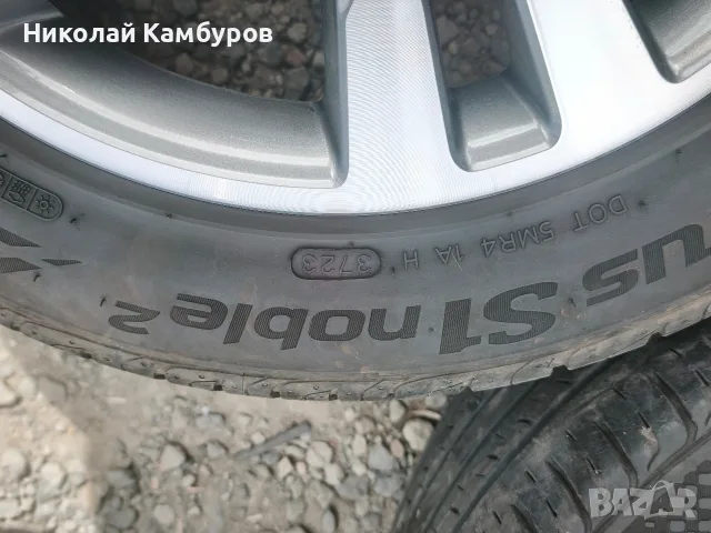Ал.джанти 17"5х112 8J ET48 за Мерцедес, снимка 7 - Гуми и джанти - 56139577