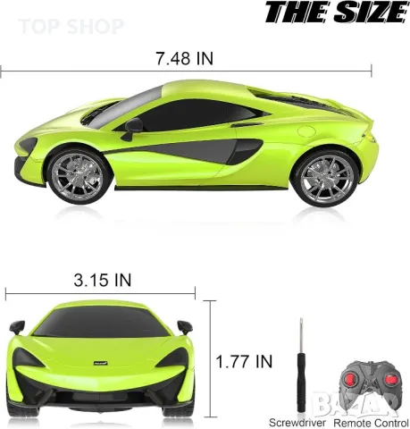 Кола с дистанционно McLaren 570S, снимка 3 - Коли, камиони, мотори, писти - 48780252