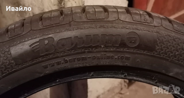 Продавам 2 броя летни гуми 205.50.17 дот 2021 Barum чисто нови , снимка 5 - Гуми и джанти - 53942243