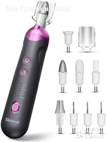 Нов Eletorot Педикюрен Сет за Дебели Нокти - 3 ч. Работа, 8 Приставки