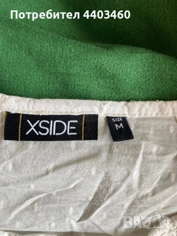 100% памучна бяла риза, снимка 4 - Ризи - 54178872