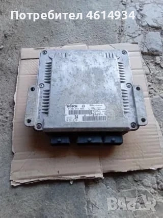 Компютри за Пежо 206,207,406,407,807, снимка 4 - Части - 52051504