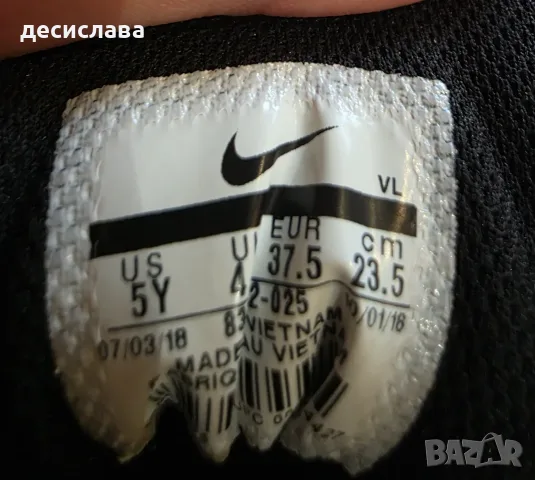 Маратонки NIKE AIR MAX , снимка 4 - Детски маратонки - 55942658