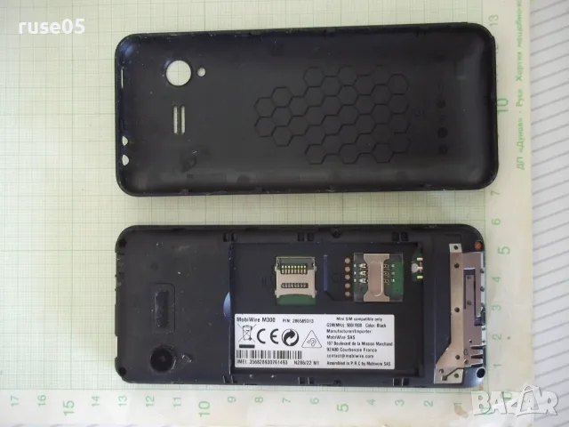 GSM "MobiWire M300", снимка 3 - Други - 56071496