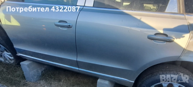 Врата / Врати / Багажник / Заден капак Audi Q5 2.0 TFSI 220к.с 2014г.