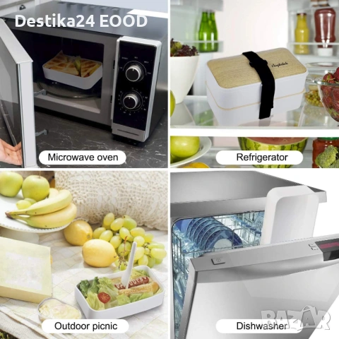 Bento Box кутия за храна 1200 мл Acupteatech, без BPA, снимка 5 - Други стоки за дома - 53151316