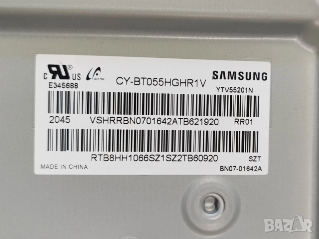 Main board BN41-02756 от TV Samsung UE55TU8072U Power BN44-01054A, снимка 8 - Части и Платки - 52109584