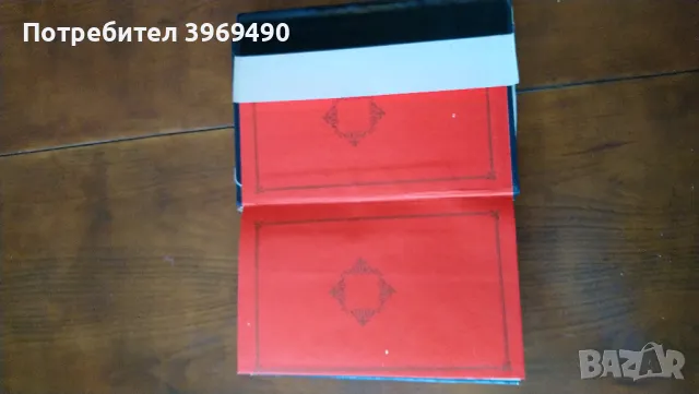 " Пътешествието на Хъмфри Клинкър "., снимка 8 - Художествена литература - 47343264