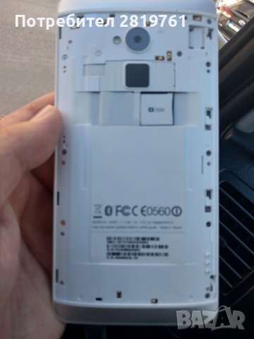 HTC ONE MAX, снимка 2 - HTC - 36928678