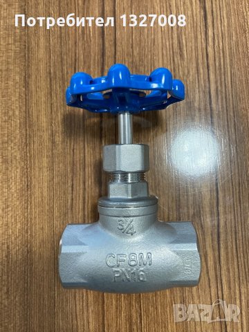 Кеклов кран 3/4 неръждаем