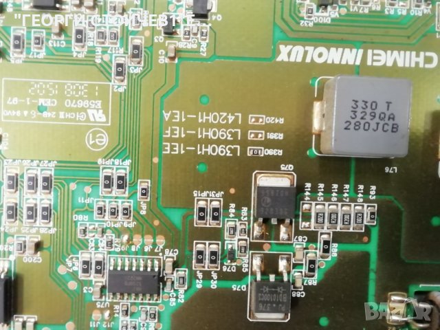 Technika 39E21B-FHD  TP.MSD306.P72 L390H1-1EE V390HJ1-CE1 V390HK1-LS1-TREM4  V390HJ1-LE1 Rev.C1, снимка 10 - Части и Платки - 42553328