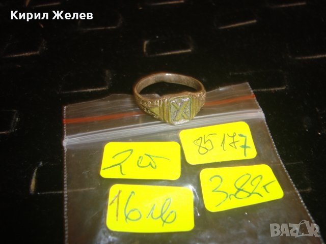 САЧАНЕН ВЪЗРОЖДЕНСКИ ПРЪСТЕН с БУКВА Х СТАРИННА МАЙСТОРСКА ИЗРАБОТКА 85177, снимка 5 - Антикварни и старинни предмети - 30496750