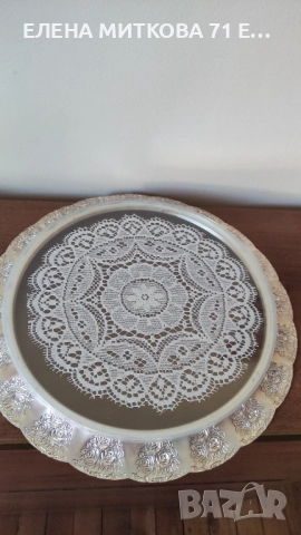 2 посребрени подноса с двойно стъклено дъно и дантела, снимка 8 - Аксесоари за кухня - 50060908