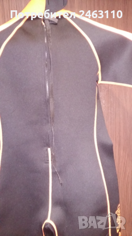 Неопрен  Neo Splash - нов, снимка 5 - Други - 36485618