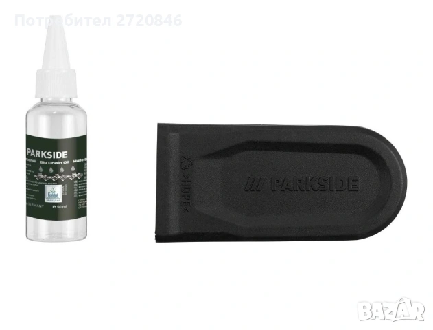 акумулаторна резачка за храсти и клони Парксайд /Parkside , снимка 6 - Други инструменти - 53219196