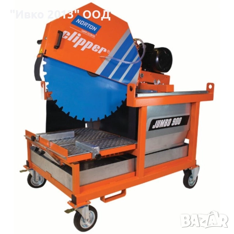 Машина за рязане на плочи и тухли, снимка 2 - Циркуляри - 52047539