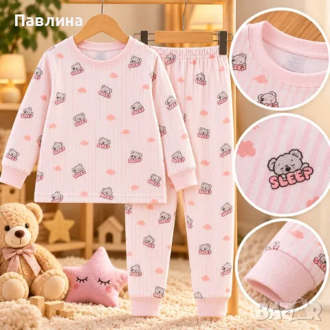 Пижами с дълъг ръкав, снимка 11 - Детски пижами - 56317090