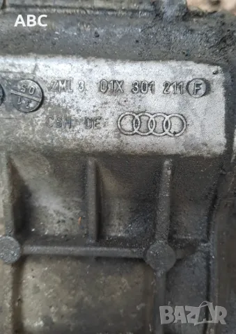 Шест степенна ръчна скоростна кутия от Audi A4 b7 , снимка 10 - Части - 49171606