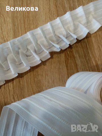 Перделин рибена кост. Силиконов. , снимка 4 - Шивашки услуги - 32661699