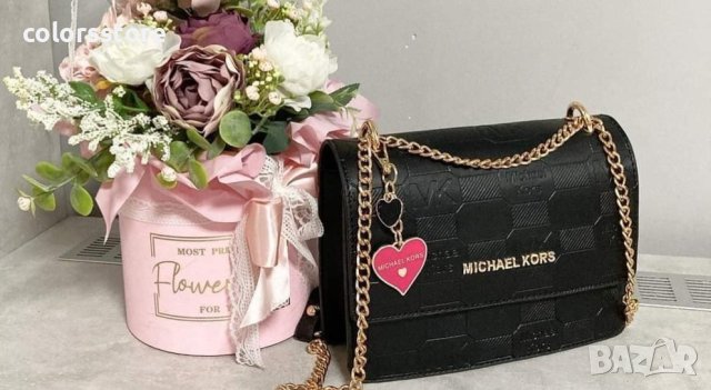 Луксозна чанта /реплика Michael Kors код DS117, снимка 3 - Чанти - 40491201